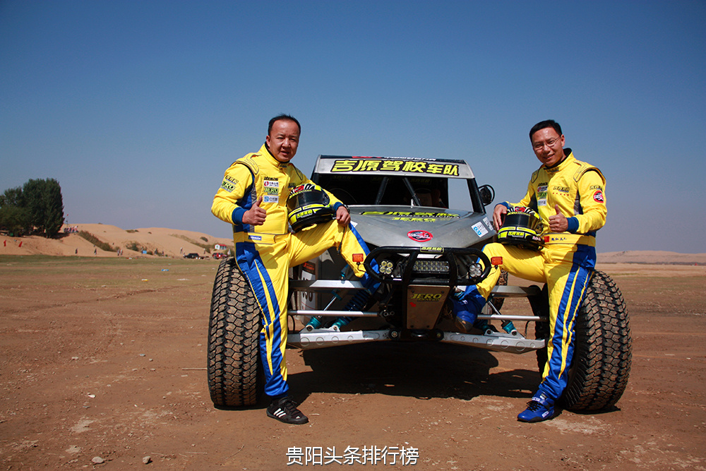 终极对抗！体操战火再次点燃