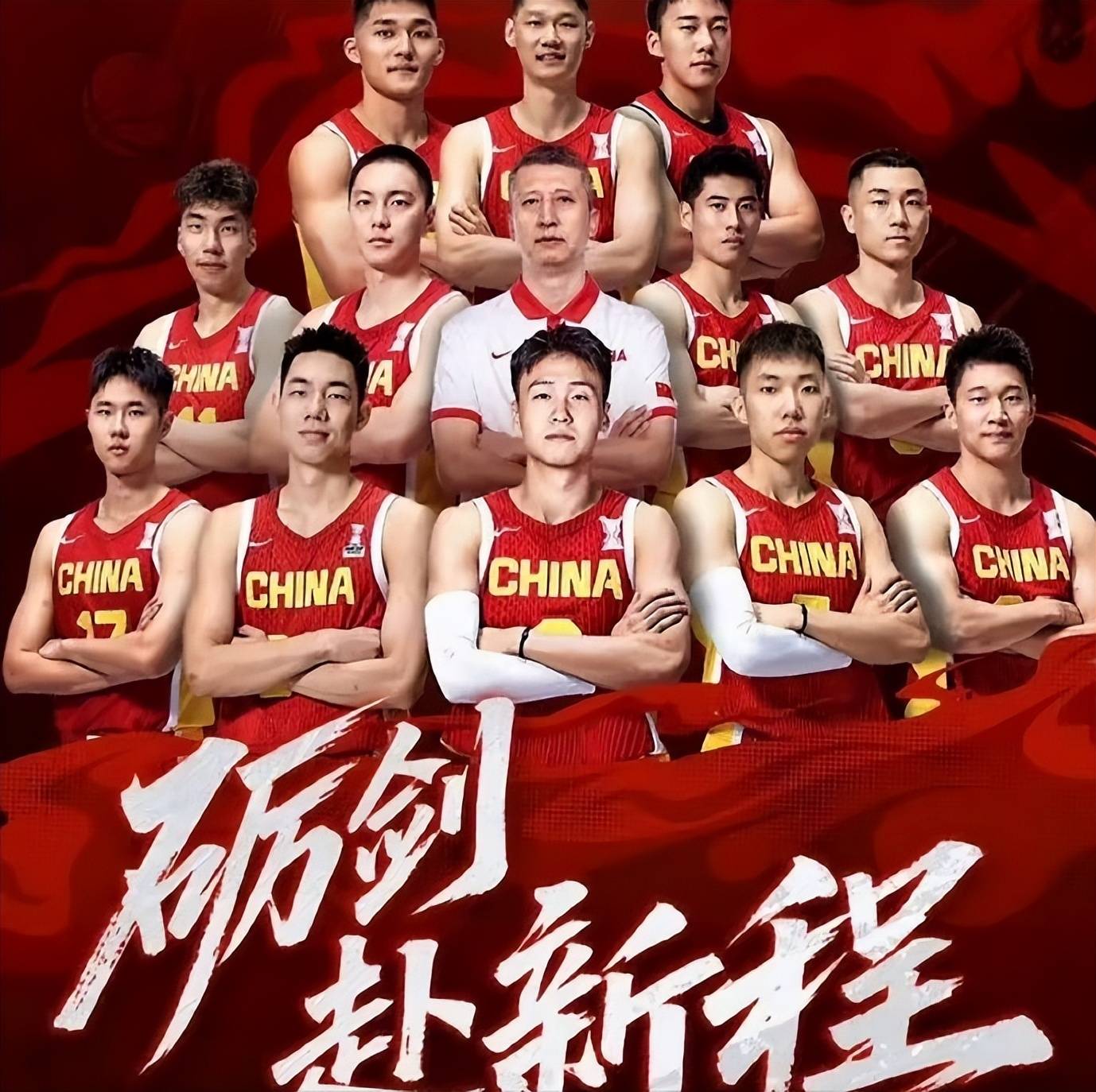 豪门对决!亚洲杯上演世纪大战 豪门对决!亚洲杯上演世纪大战