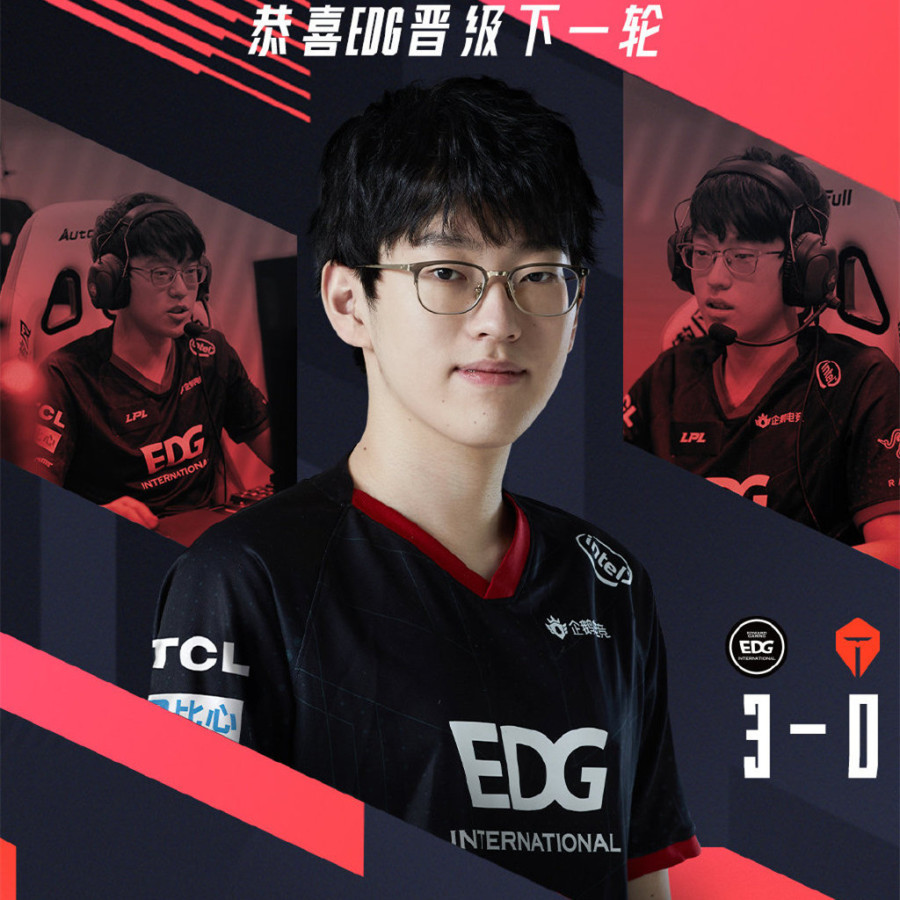 绝地求生战术调整奏效，成功扭转局势