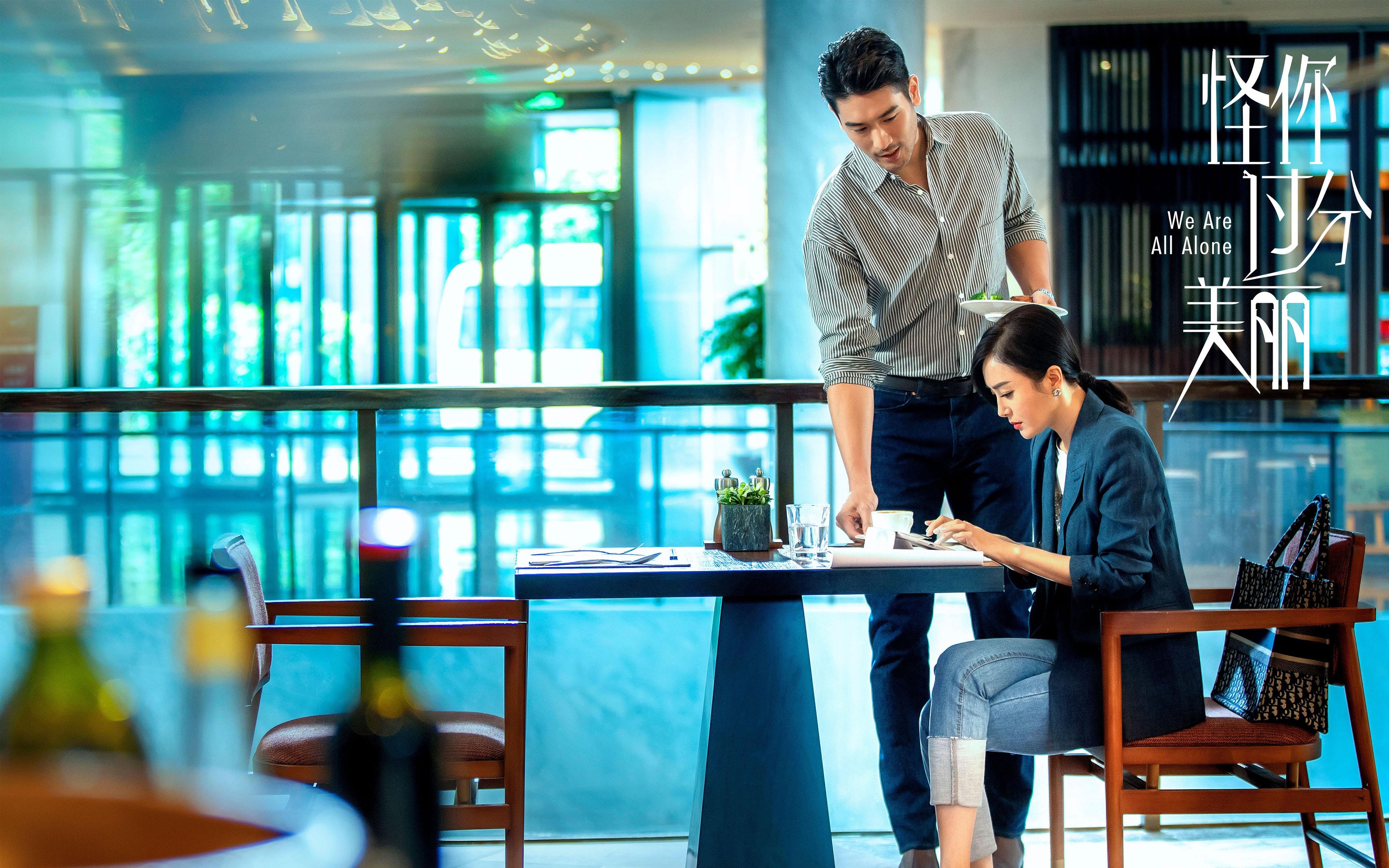 唯一性的双重奏，三笘薰大场面先生与伊拉克强压皇家社会的非凡启示