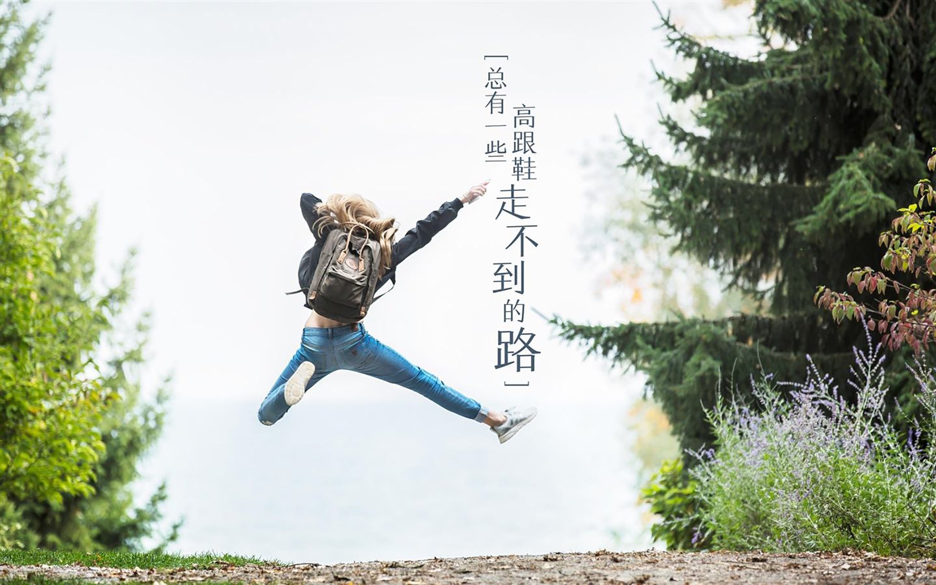 根据您提供的跨领域关键词组合，我理解您希望创作一篇创意混搭、以篮球为喻体来解读足球赛事的文章。以下是我的构思