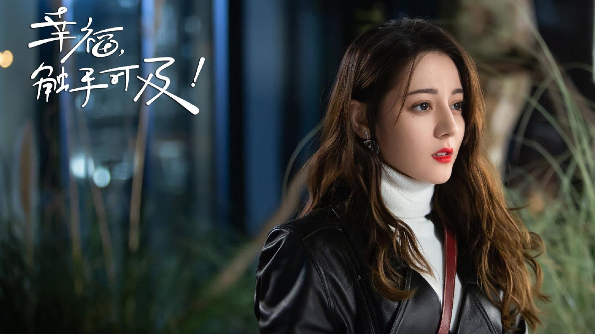 唯一性对决,爱德华兹—大场面先生是如何在森林狼与雄鹿的血战中定义自己的