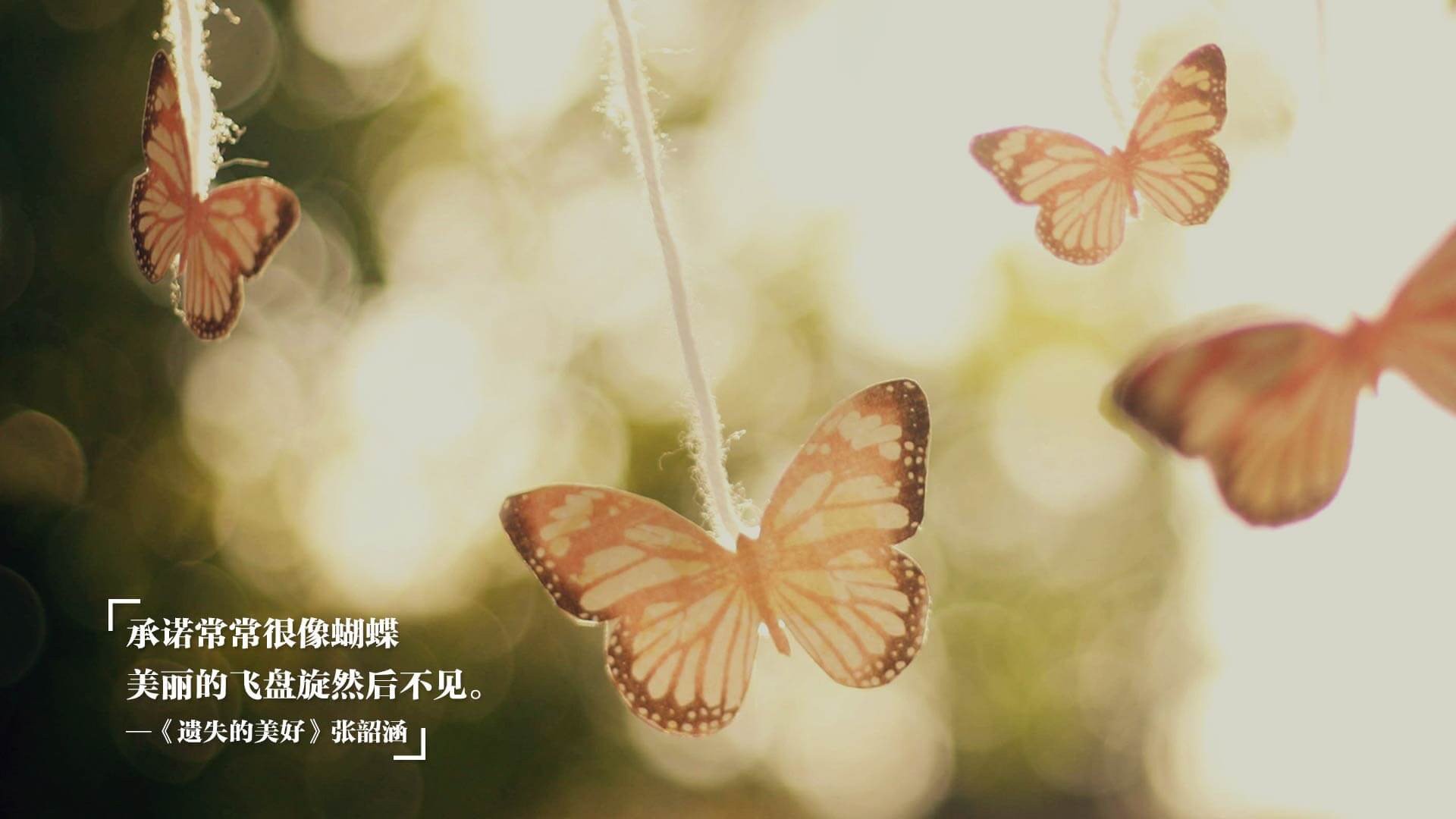 神迹之夜!罗德里戈绝杀让评分系统沉默,德甲争冠战见证历史唯一