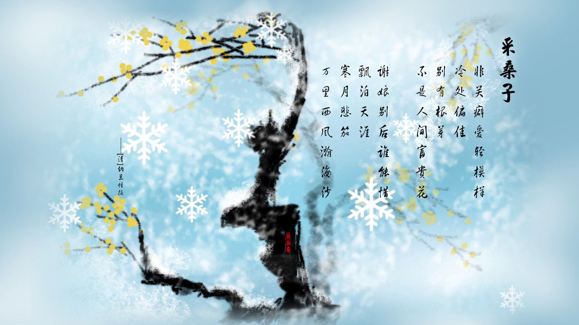 德罗赞跨界闪耀！掘金对阵新疆队友谊赛中连续得分拉开差距，引爆全场