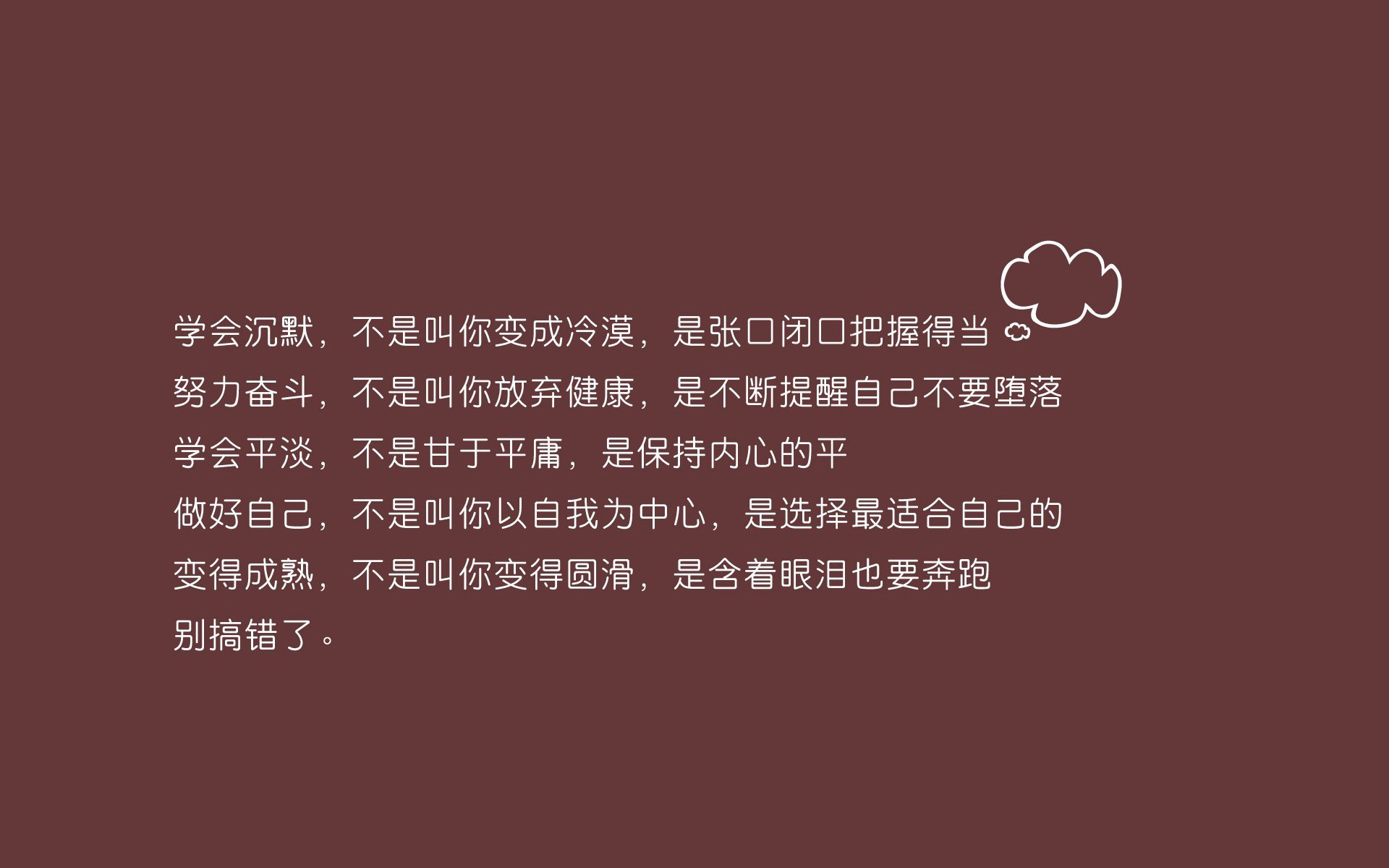 平庸110分钟与封神1秒，阿尔瓦雷斯如何用一脚踢碎时间