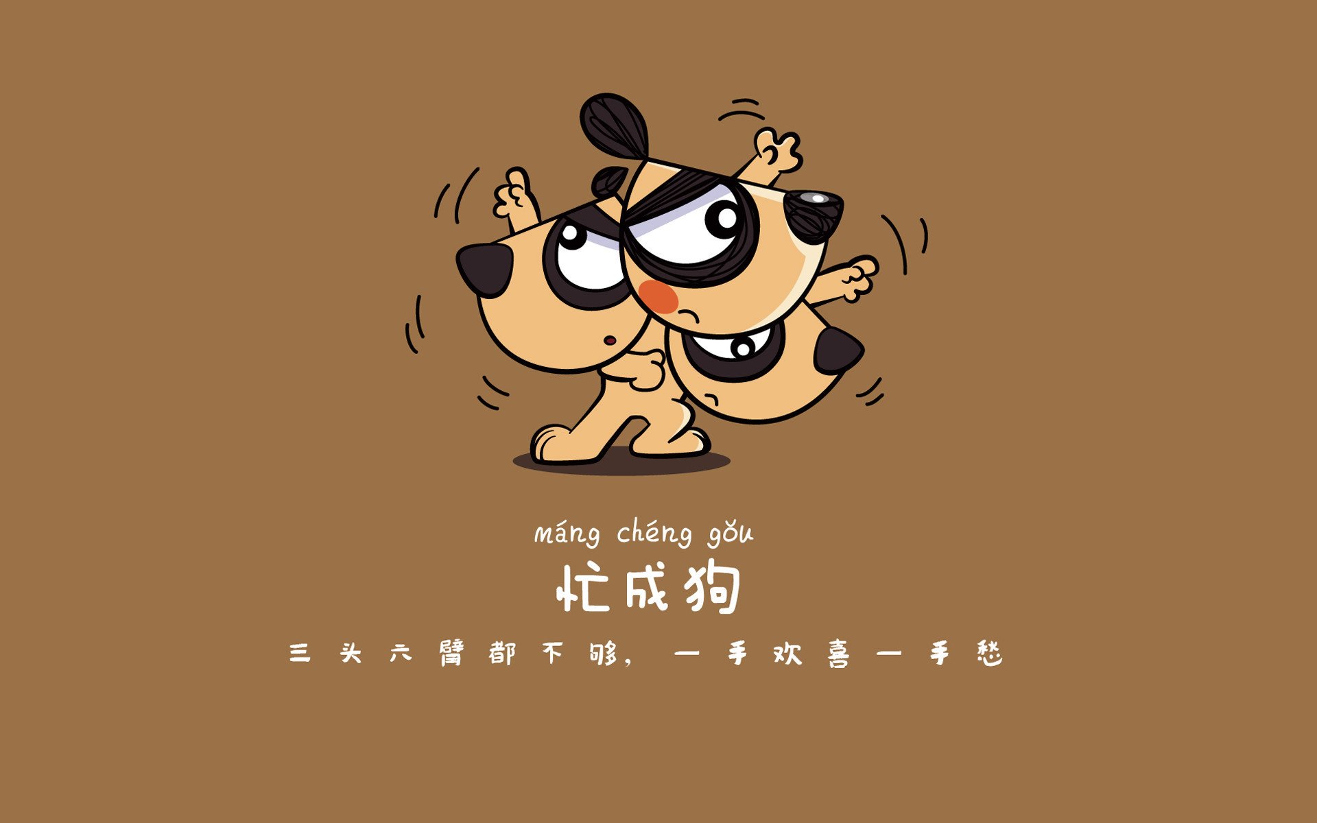 群蜂振翅，雷霆失色，爱德华兹的封神一夜