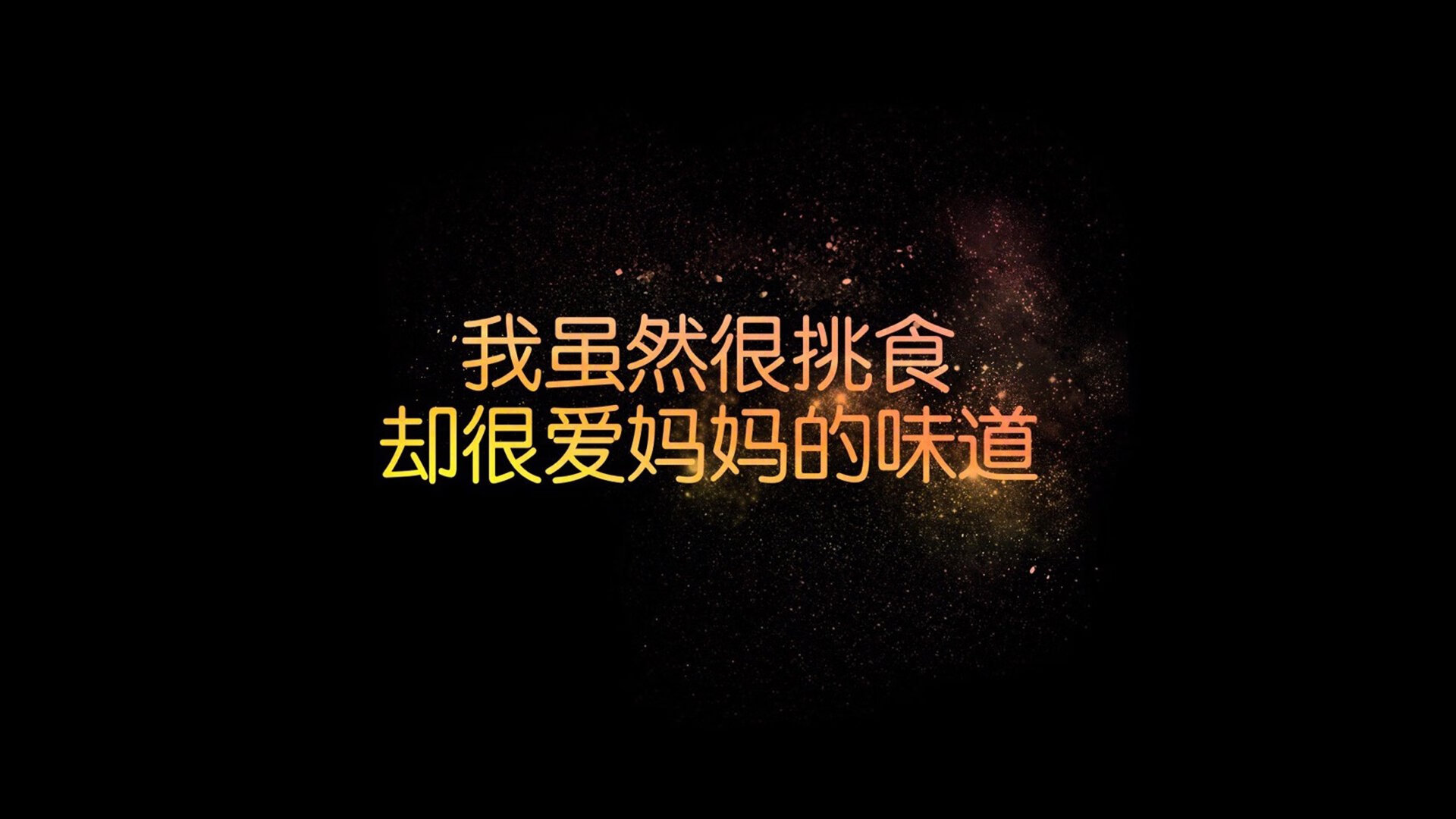 不唯一的英雄，唯一的逆战，论2026世界杯H组那场用精密与孤勇编织的亚洲之光