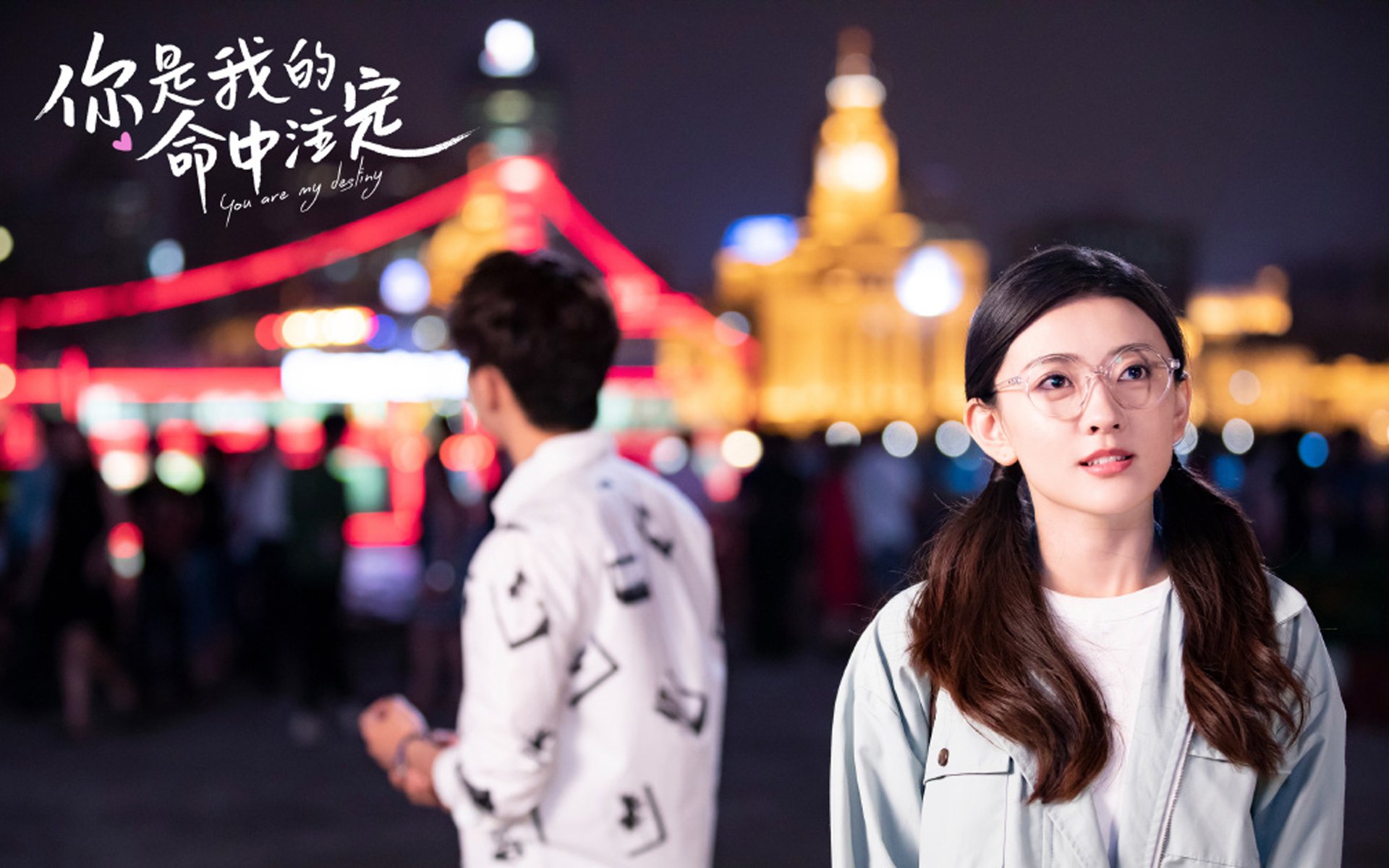 没有剧本的剧本,当阿兹特克的雨水,浇灌出哥斯达黎加的血色凌霄
