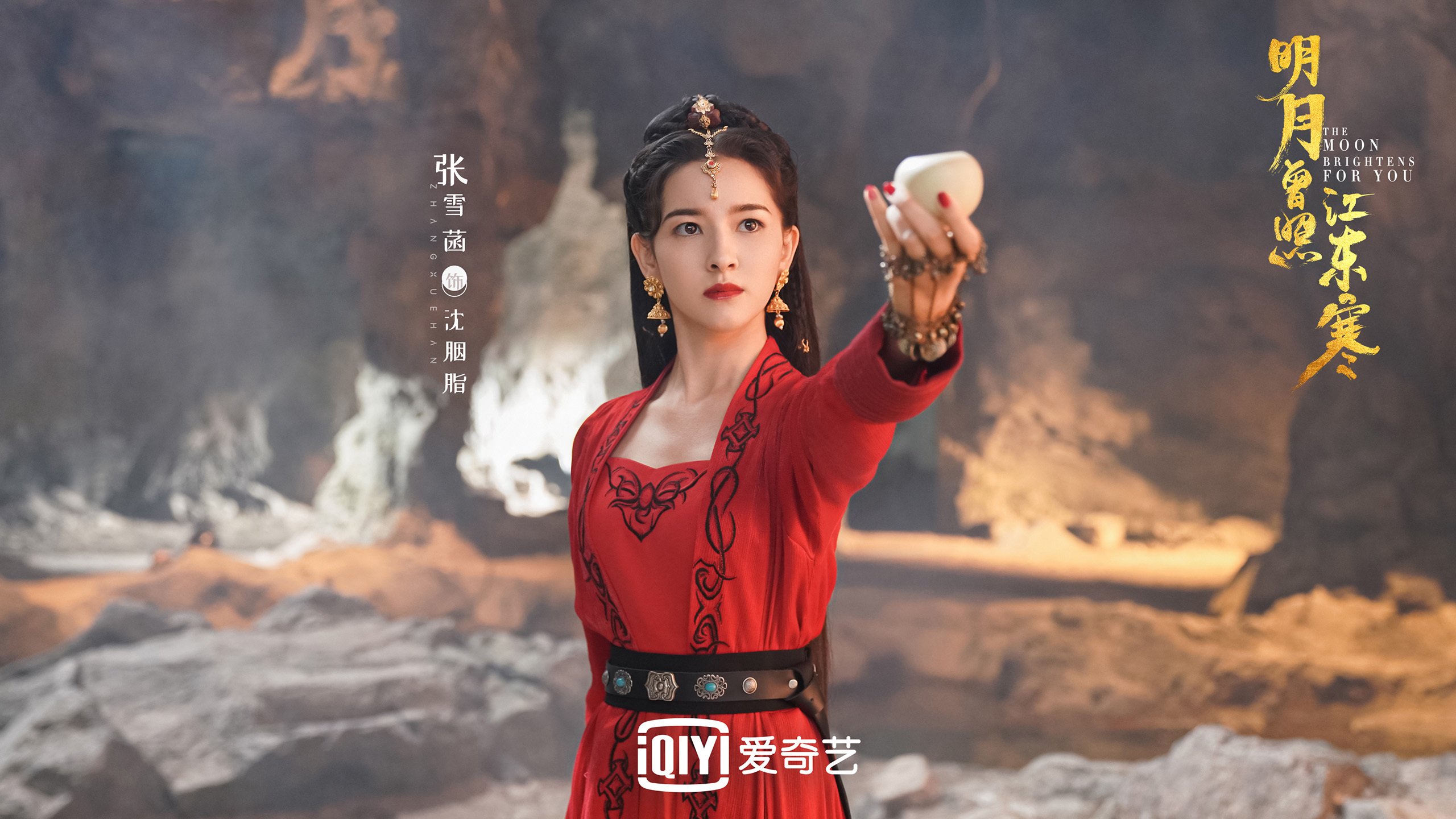 致命蓝狐，2026世界杯C组，智利如何用战术智慧完成完胜，福登绝杀伊朗