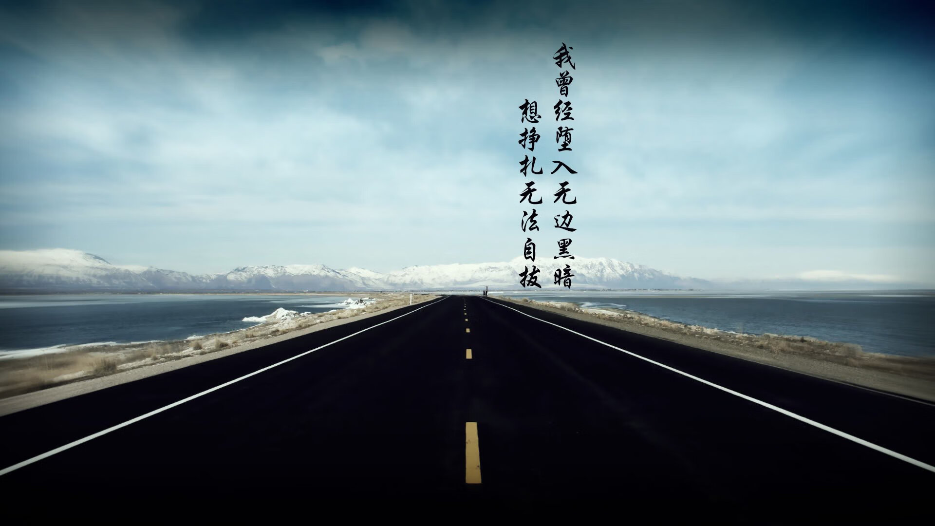 致命一击,德容的左脚如何为一届唯一的世界杯争冠战画上句号