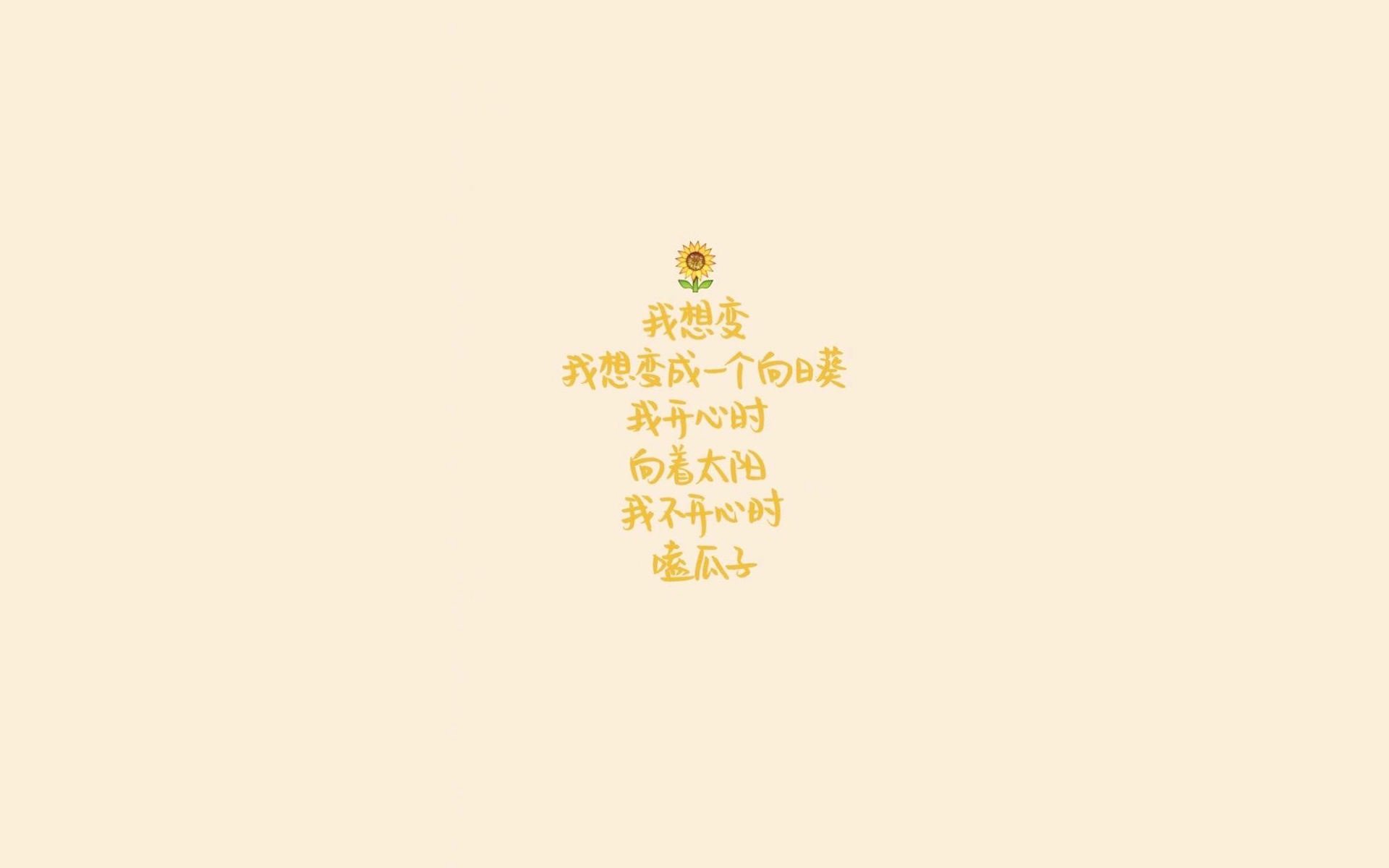 这是一篇为您定制的文章,结合了您指定的关键词和唯一性的创作要求。文章构建了一个虚构但极具戏剧张力的世界杯场景,颠覆了常规认知,强调了唯一的偶然性与决定性