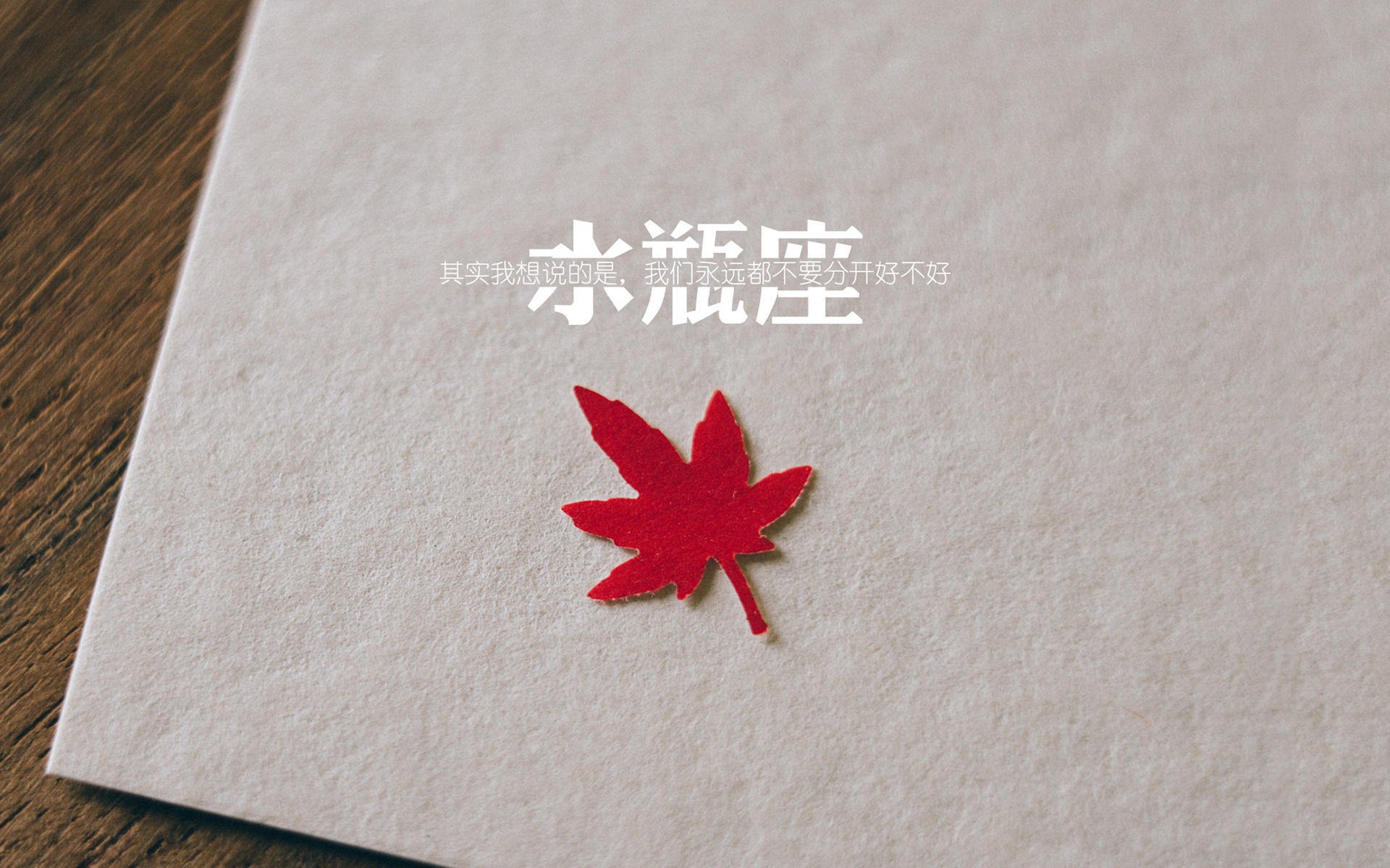平行宇宙的E组神迹，当瑞士战车碾过美索不达米亚，C罗在异乡完成最后的加冕