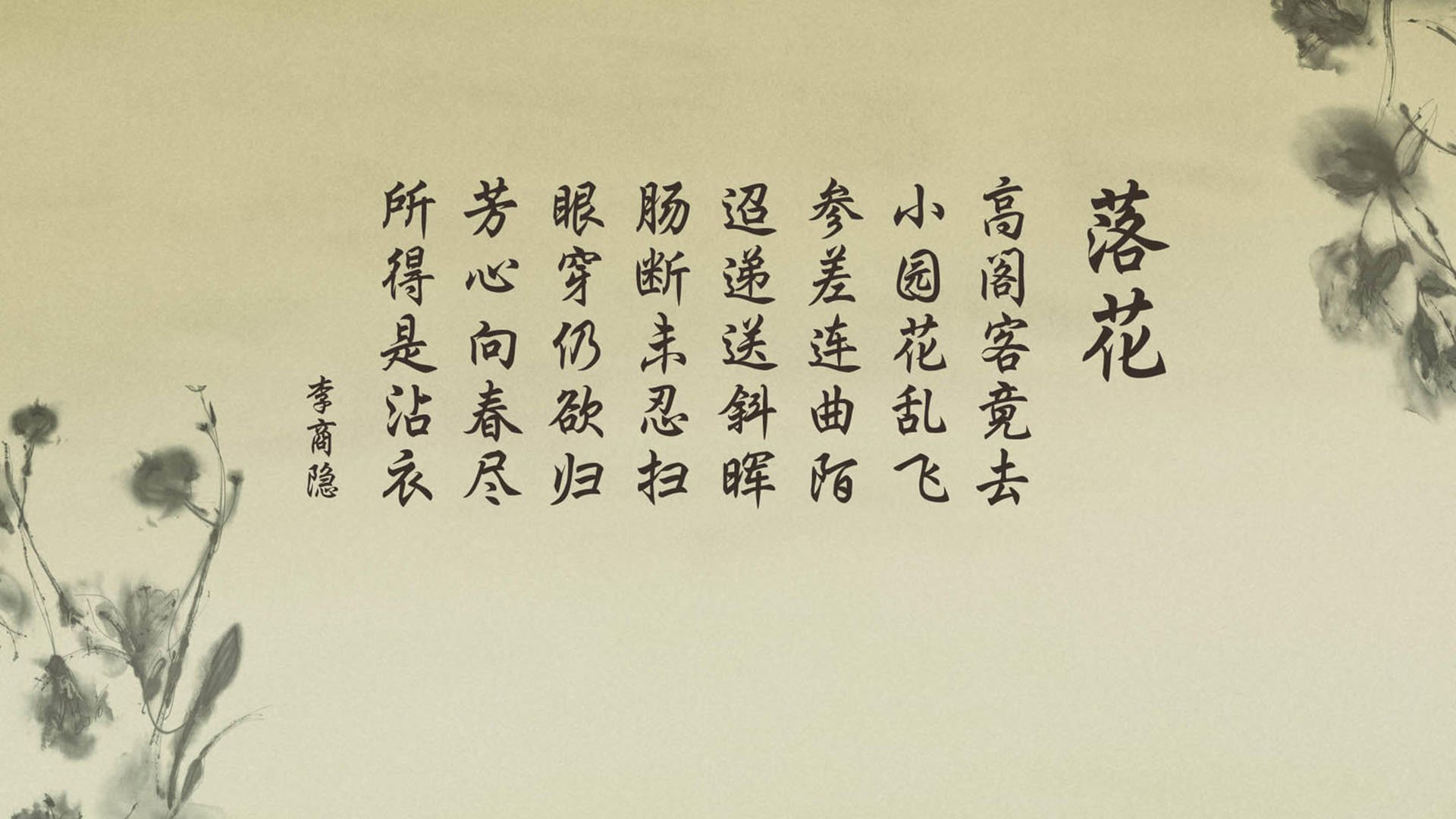 沙漠奇迹，2026世界杯，伊拉克的萨拉丁之剑刺穿乌拉圭，登贝莱压哨绝杀书写不朽传奇